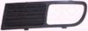 KLOKKERHOLM 6607913 Ventilation Grille, bumper